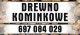 Zobacz og�oszenie